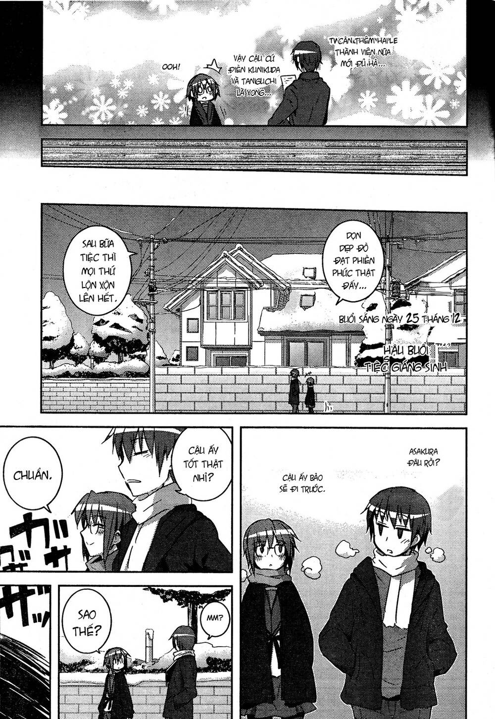 Sự Biến Mất Của Nagato Yuki-Chan Chapter 7 - Trang 2