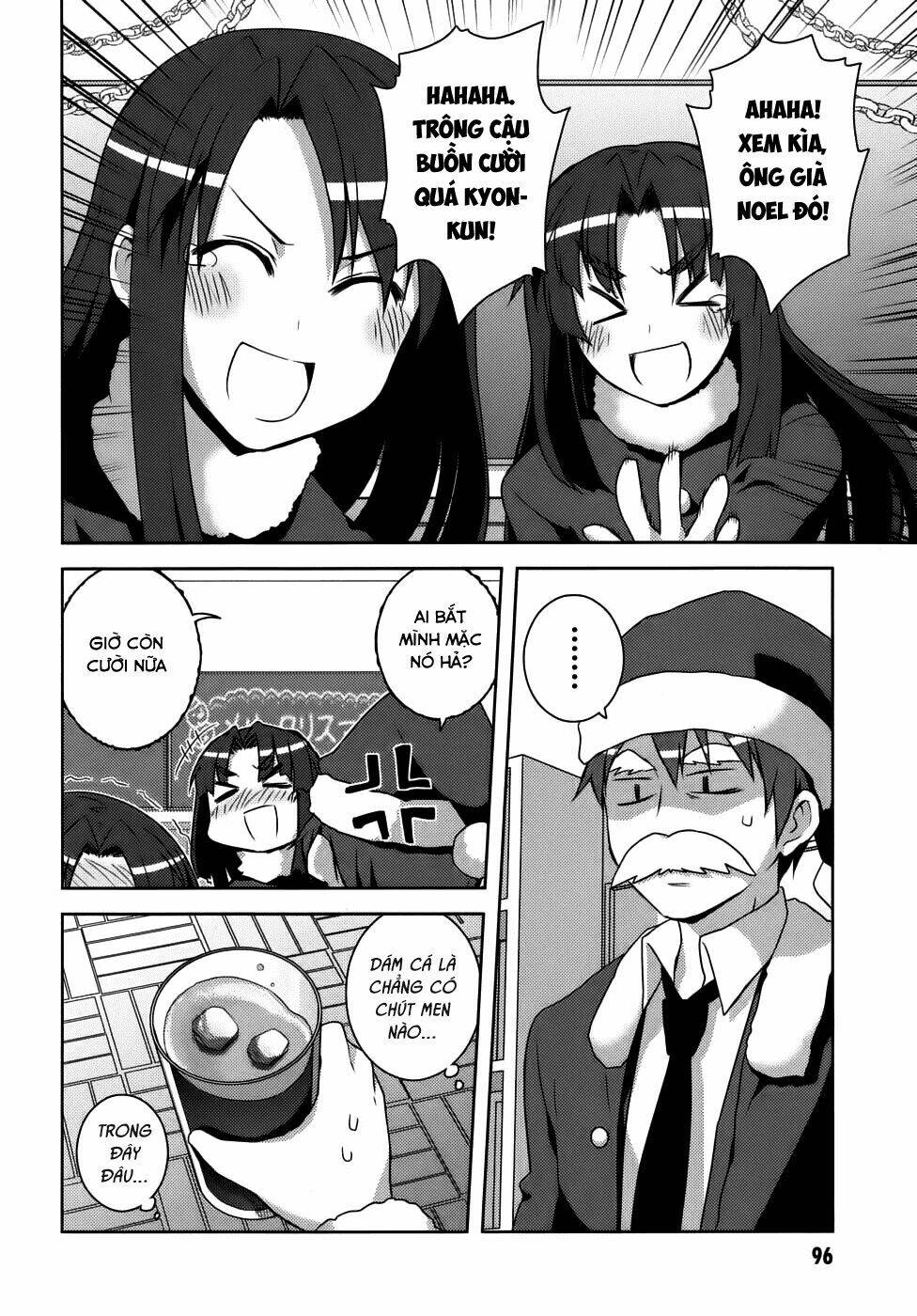 Sự Biến Mất Của Nagato Yuki-Chan Chapter 6 - Trang 2