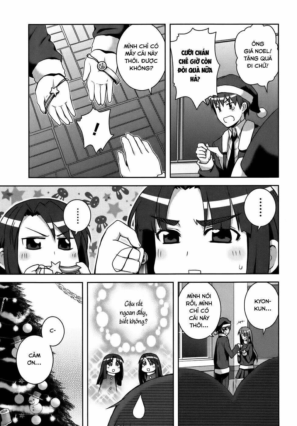 Sự Biến Mất Của Nagato Yuki-Chan Chapter 6 - Trang 2