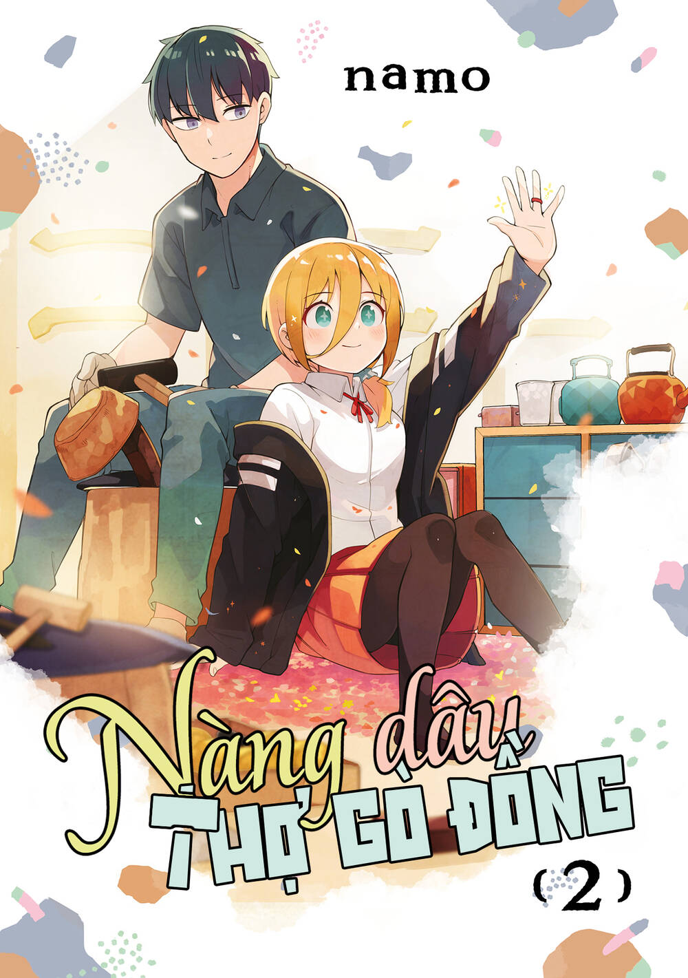 Nàng Dâu Thợ Gò Đồng Chapter 8 - Trang 2