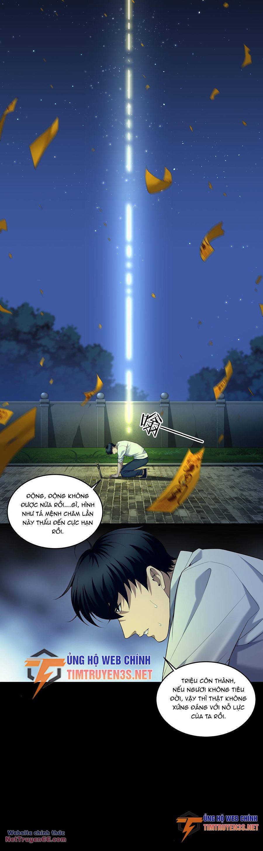 Hậu Duệ Phái Mao Sơn Chapter 56 - Trang 2