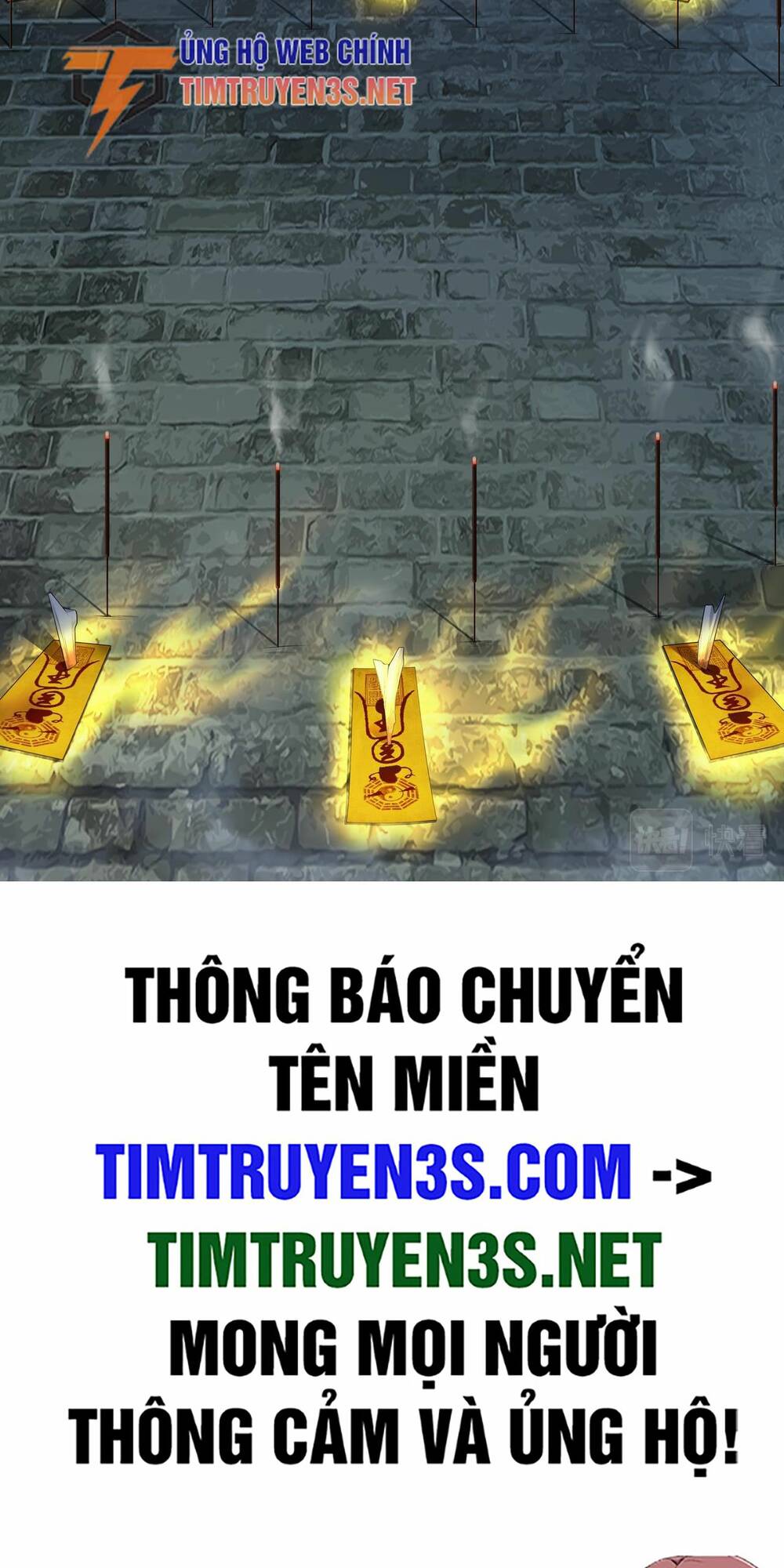 Hậu Duệ Phái Mao Sơn Chapter 55 - Trang 2