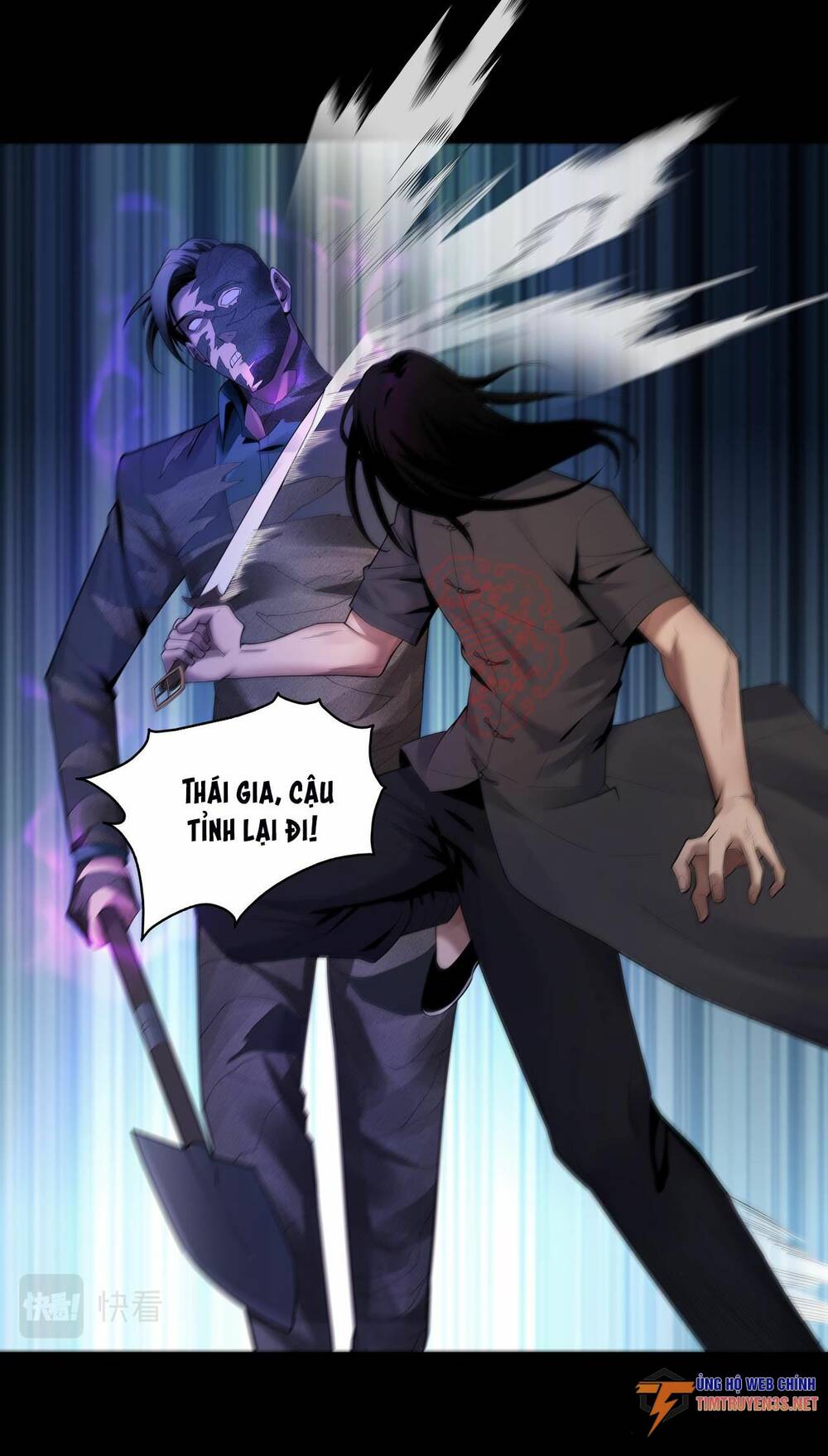 Hậu Duệ Phái Mao Sơn Chapter 42 - Trang 2