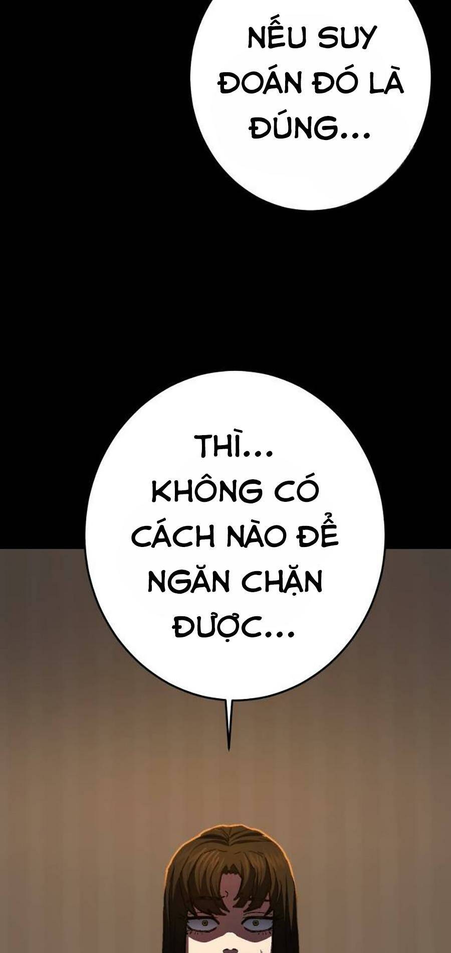 Võ Sĩ Vô Năng Chapter 16 - Trang 2