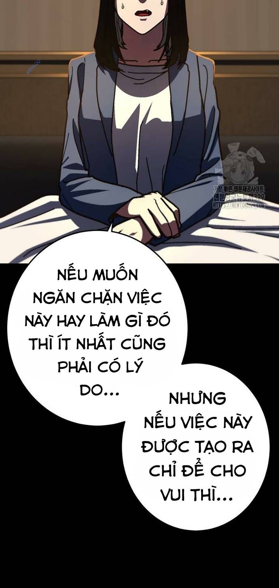 Võ Sĩ Vô Năng Chapter 16 - Trang 2