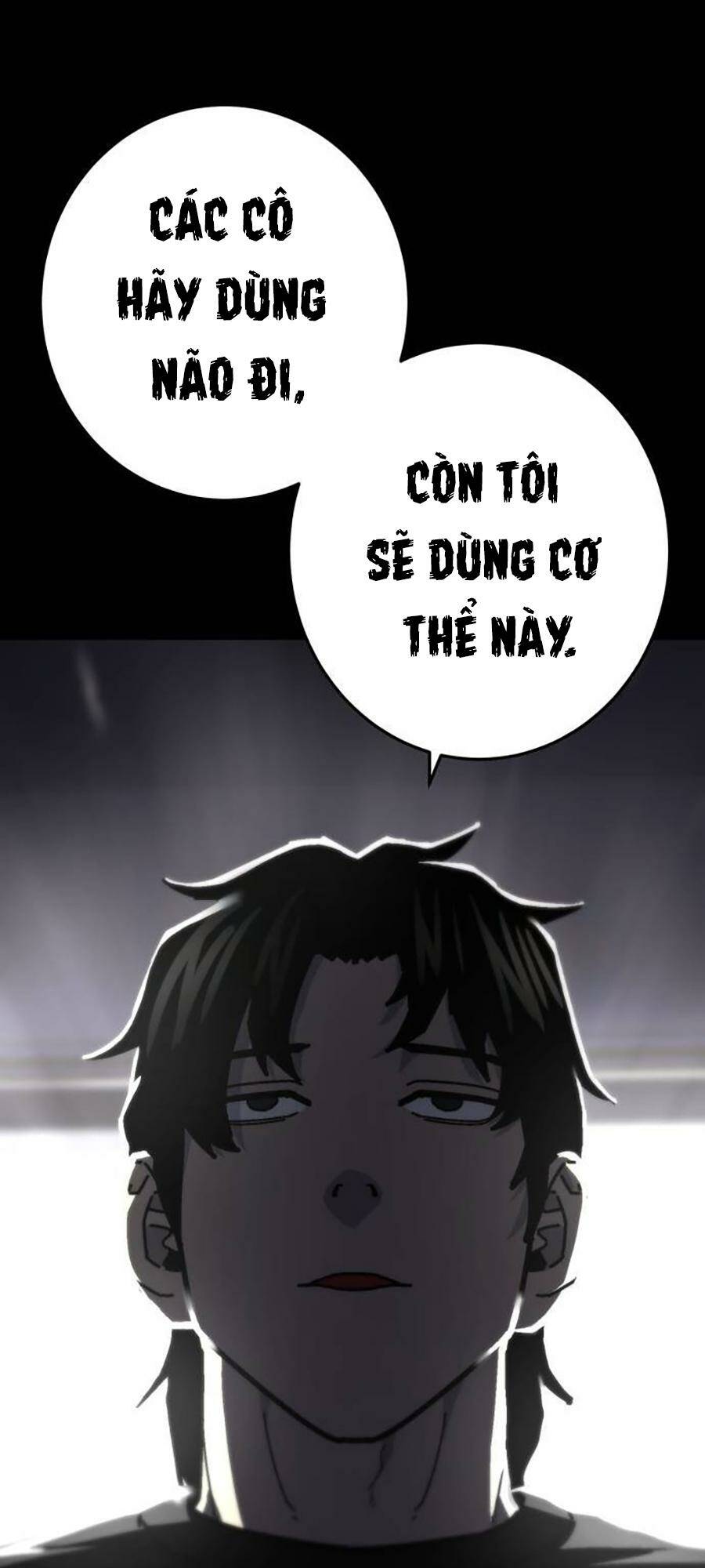 Võ Sĩ Vô Năng Chapter 16 - Trang 2