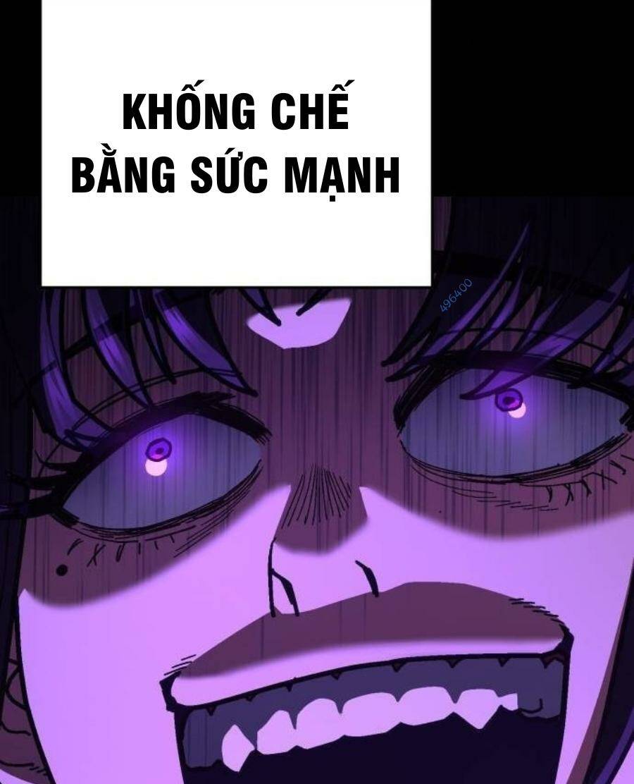 Võ Sĩ Vô Năng Chapter 14 - Trang 2