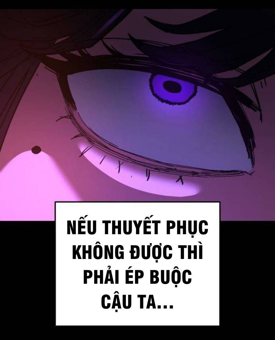 Võ Sĩ Vô Năng Chapter 14 - Trang 2