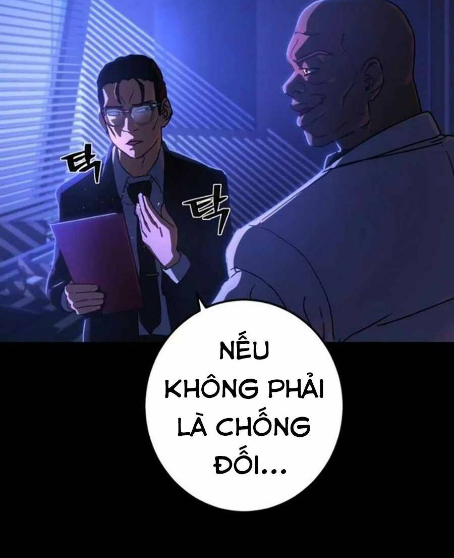 Võ Sĩ Vô Năng Chapter 11 - Trang 2