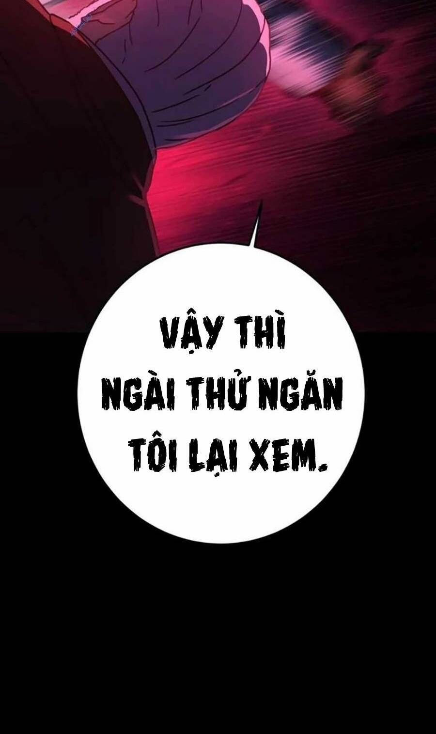 Võ Sĩ Vô Năng Chapter 11 - Trang 2