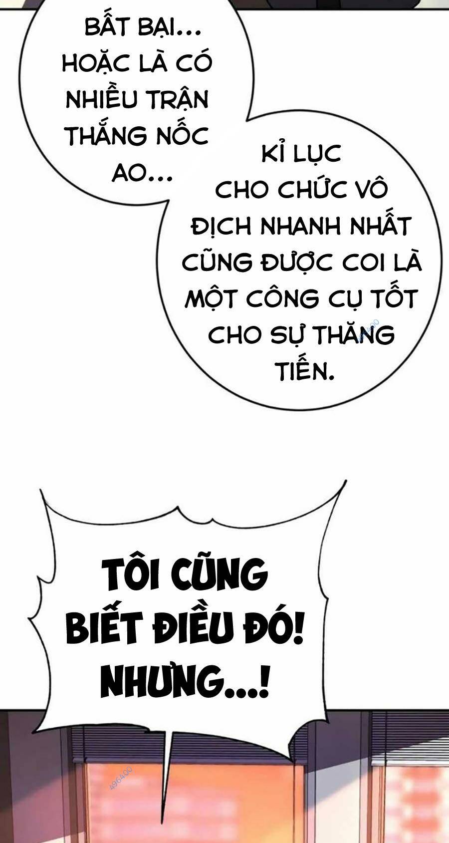 Võ Sĩ Vô Năng Chapter 11 - Trang 2