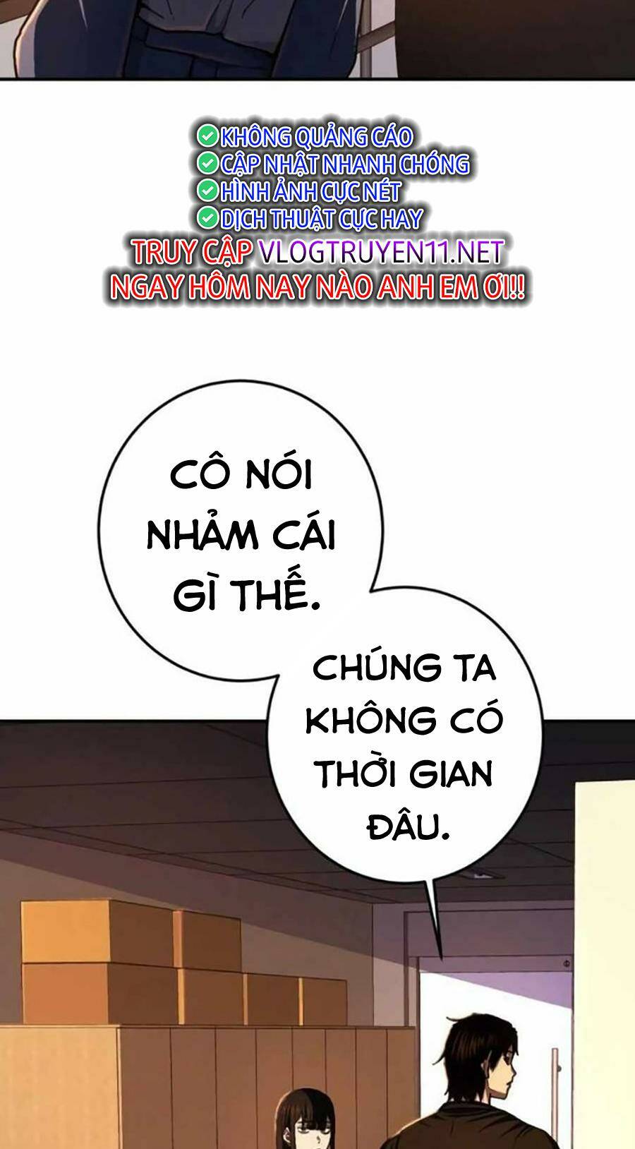 Võ Sĩ Vô Năng Chapter 11 - Trang 2