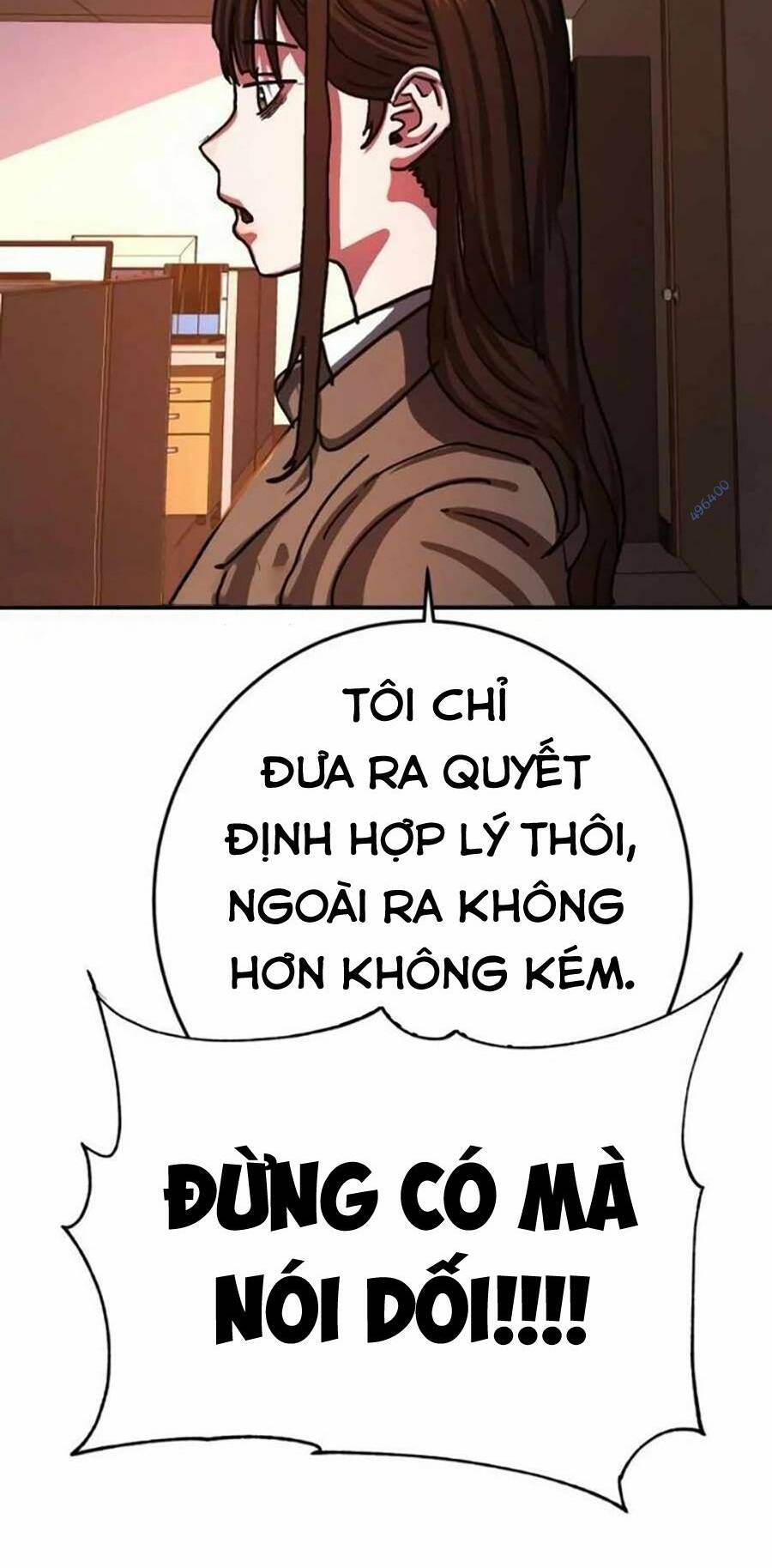 Võ Sĩ Vô Năng Chapter 11 - Trang 2