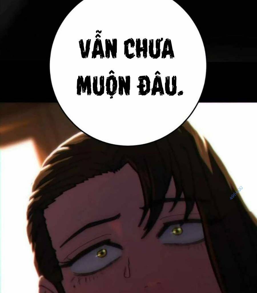 Võ Sĩ Vô Năng Chapter 11 - Trang 2