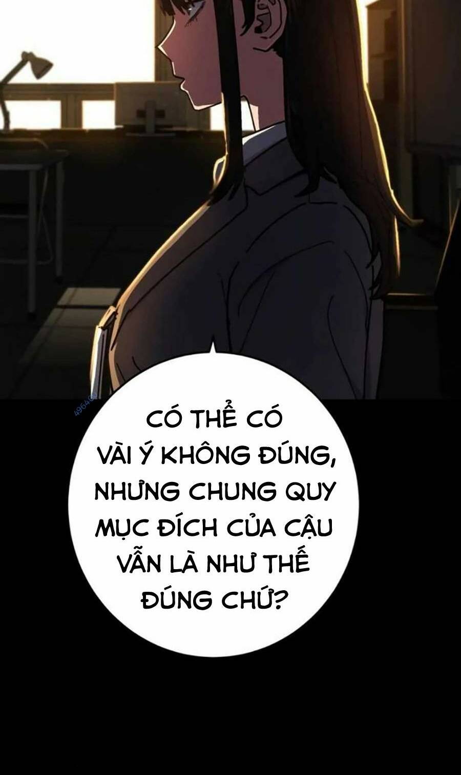 Võ Sĩ Vô Năng Chapter 10 - Trang 2