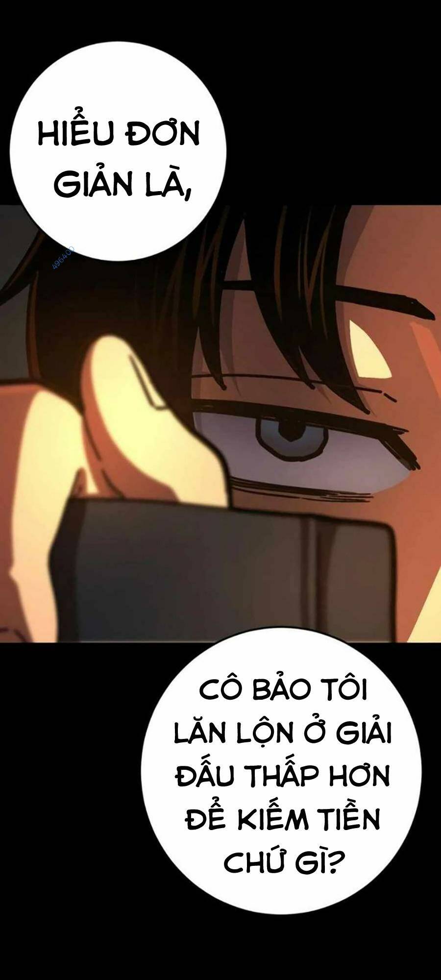 Võ Sĩ Vô Năng Chapter 10 - Trang 2