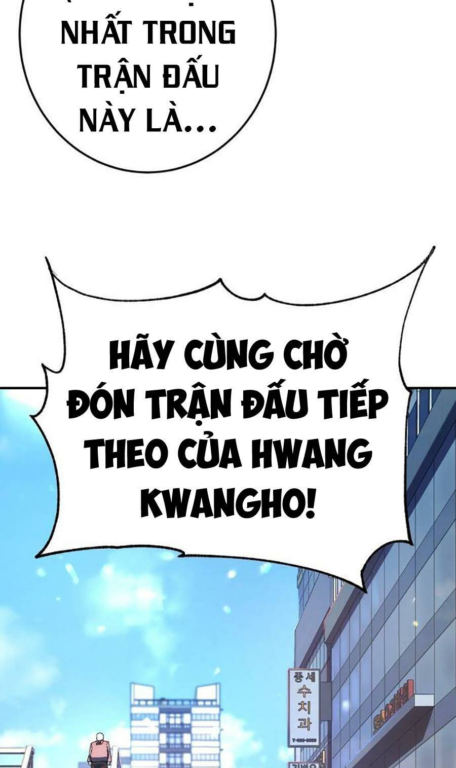 Võ Sĩ Vô Năng Chapter 8 - Trang 2