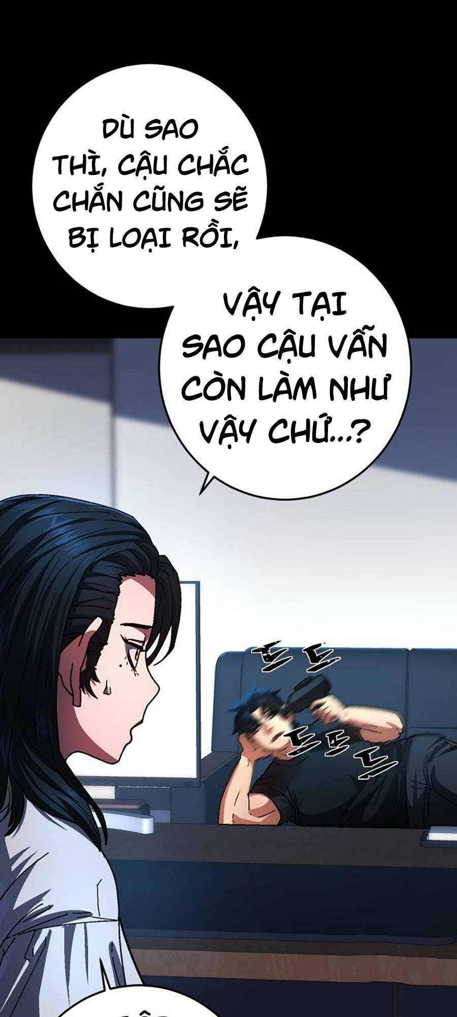 Võ Sĩ Vô Năng Chapter 7 - Trang 2