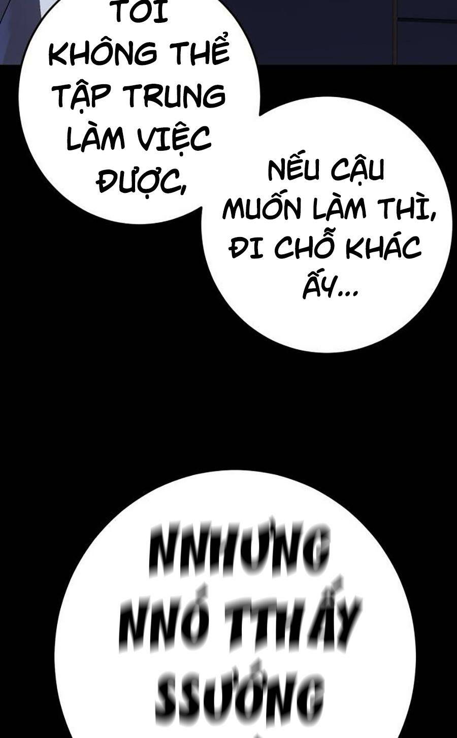 Võ Sĩ Vô Năng Chapter 7 - Trang 2