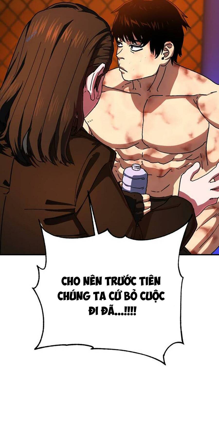 Võ Sĩ Vô Năng Chapter 5 - Trang 2