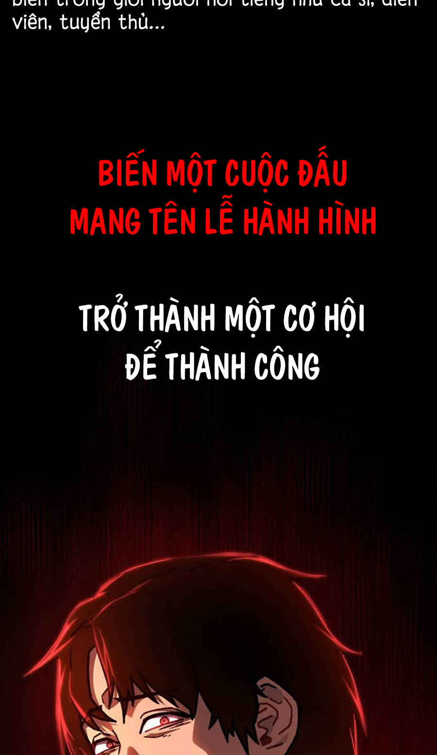 Võ Sĩ Vô Năng Chapter 4 - Trang 2