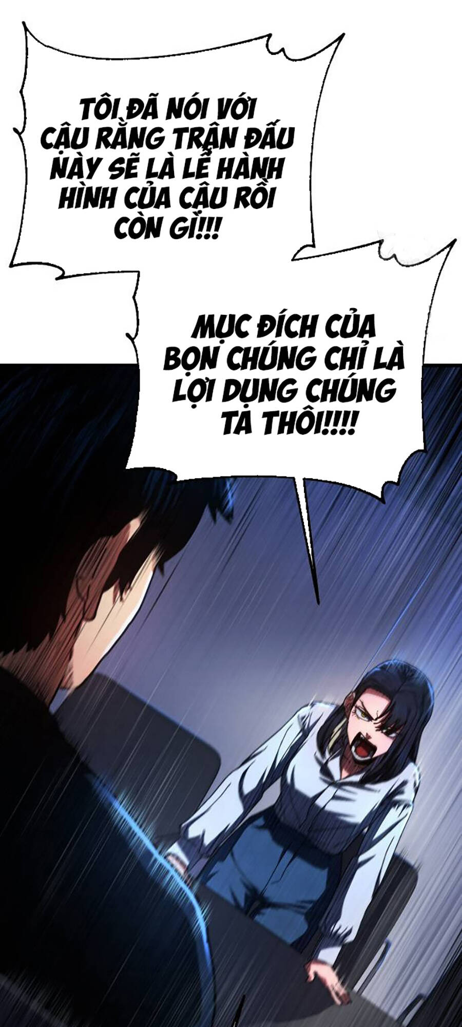 Võ Sĩ Vô Năng Chapter 3 - Trang 2