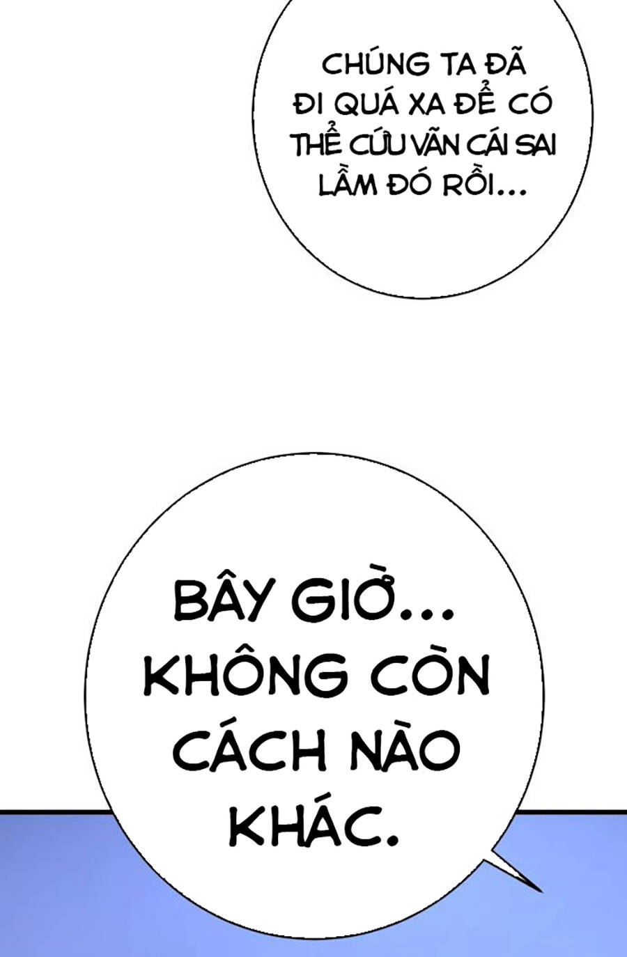 Võ Sĩ Vô Năng Chapter 3 - Trang 2