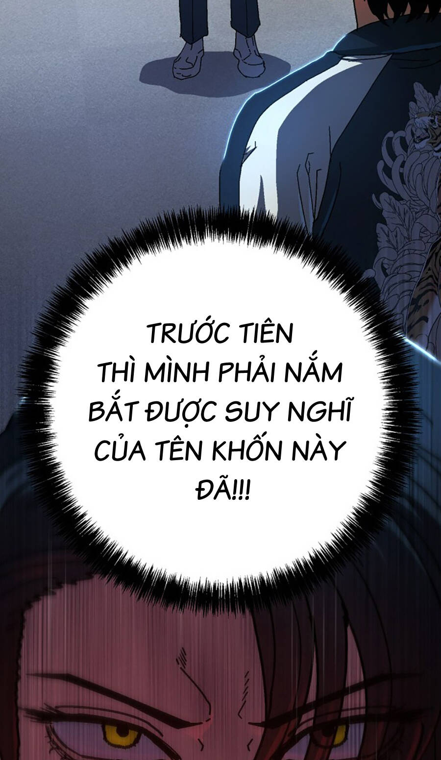 Võ Sĩ Vô Năng Chapter 2 - Trang 2