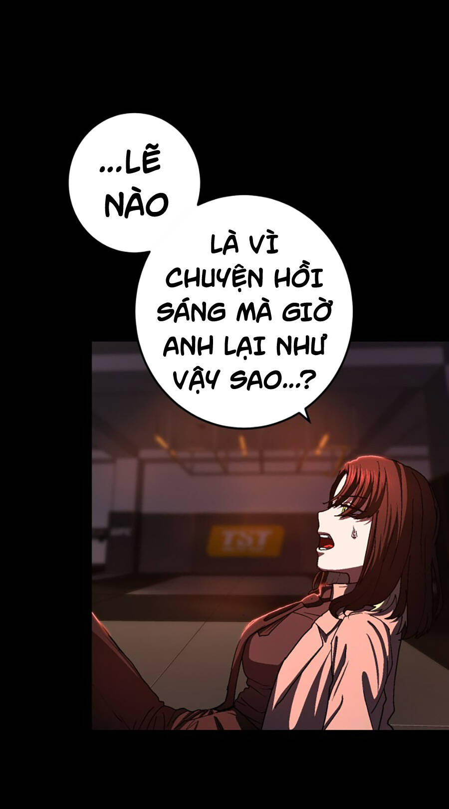 Võ Sĩ Vô Năng Chapter 1 - Trang 2