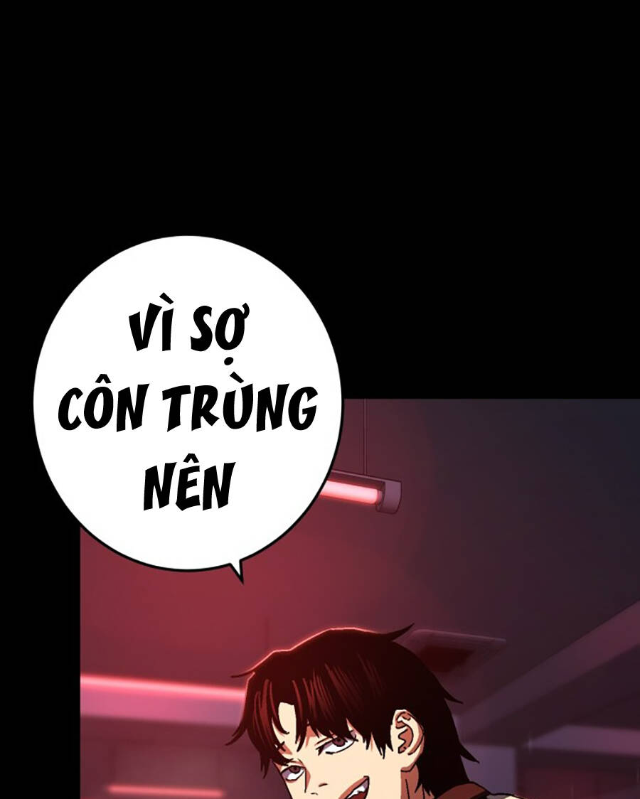 Võ Sĩ Vô Năng Chapter 1 - Trang 2