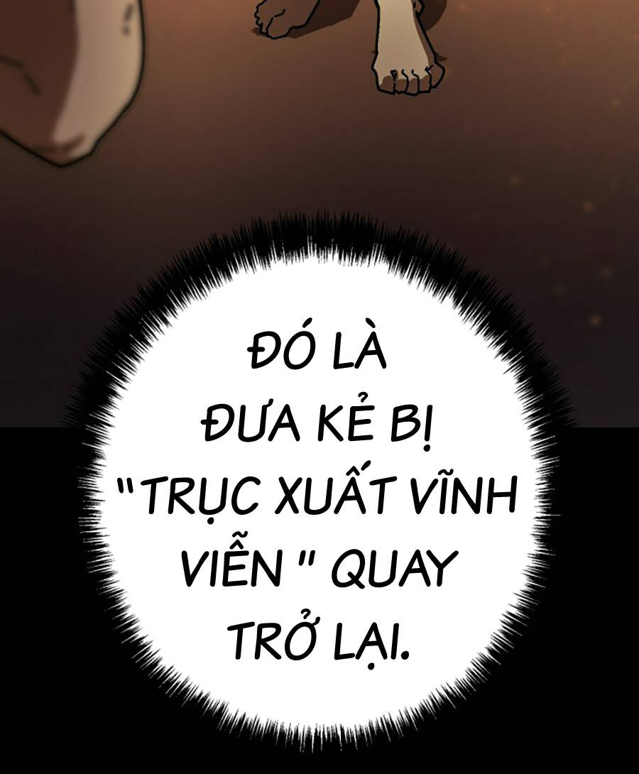 Võ Sĩ Vô Năng Chapter 1 - Trang 2