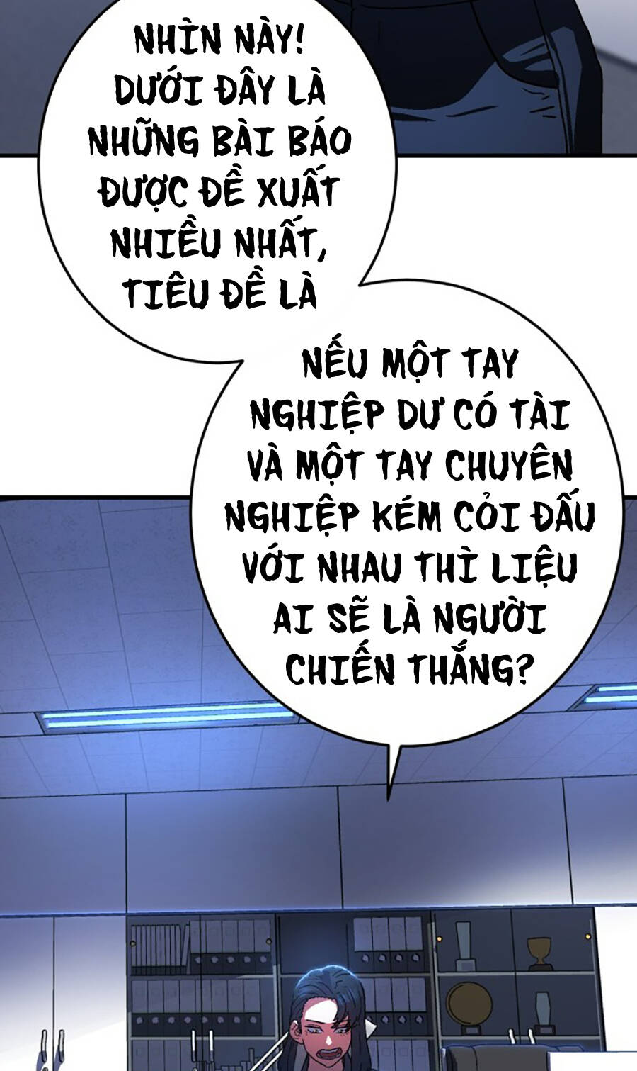 Võ Sĩ Vô Năng Chapter 1 - Trang 2