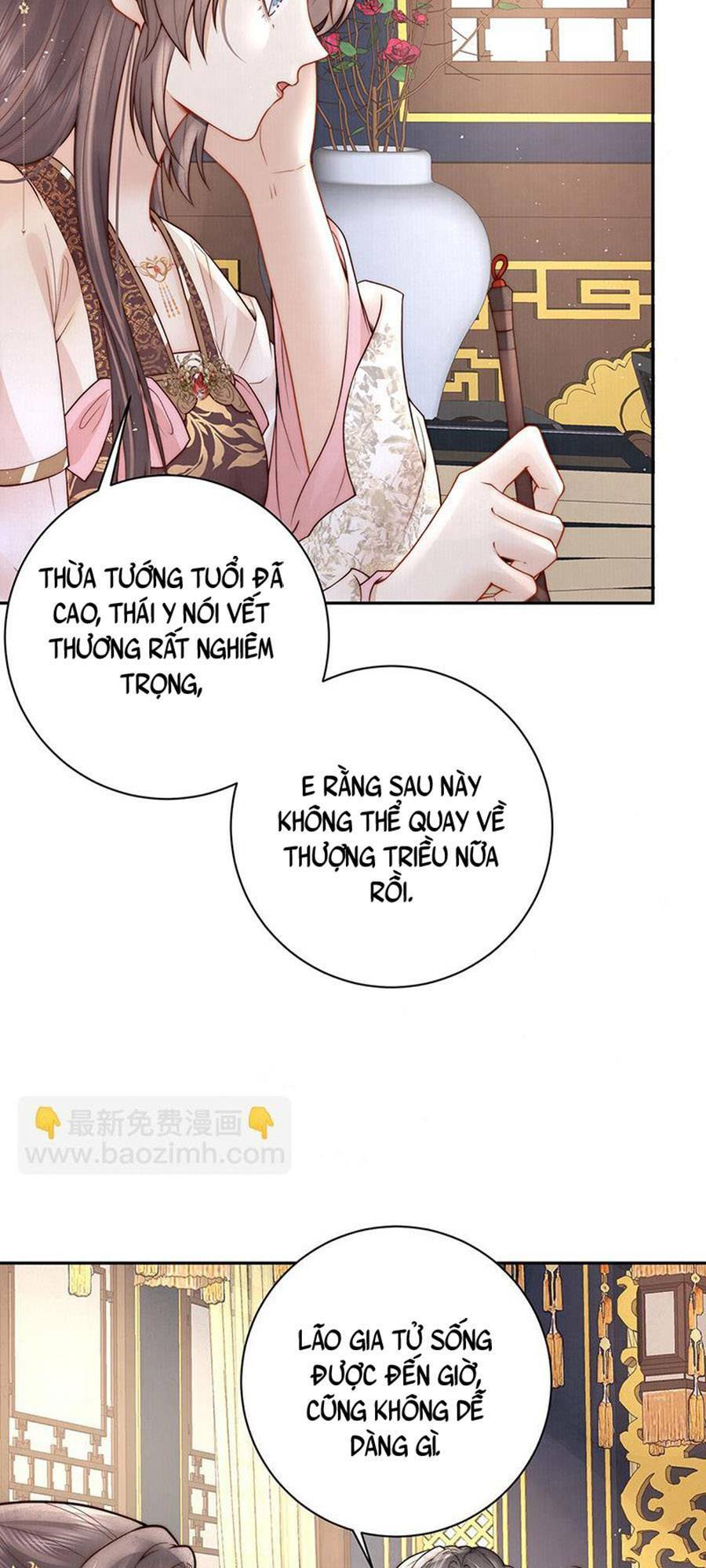 Nữ Đế Và Dàn Hậu Cung Siêu Phẩm Chapter 43 - Trang 2