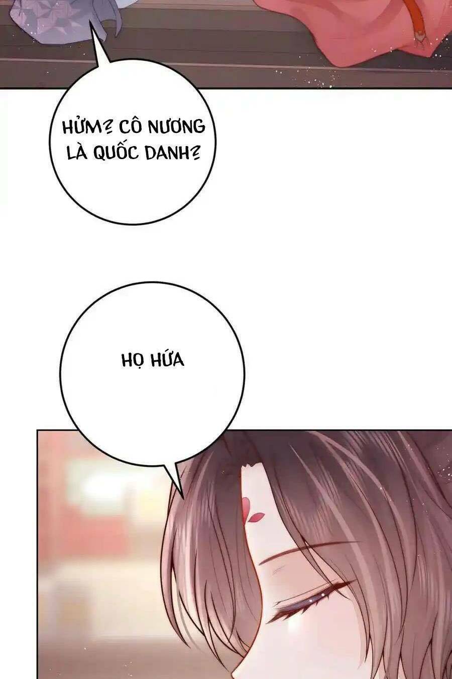 Nữ Đế Và Dàn Hậu Cung Siêu Phẩm Chapter 32 - Trang 2