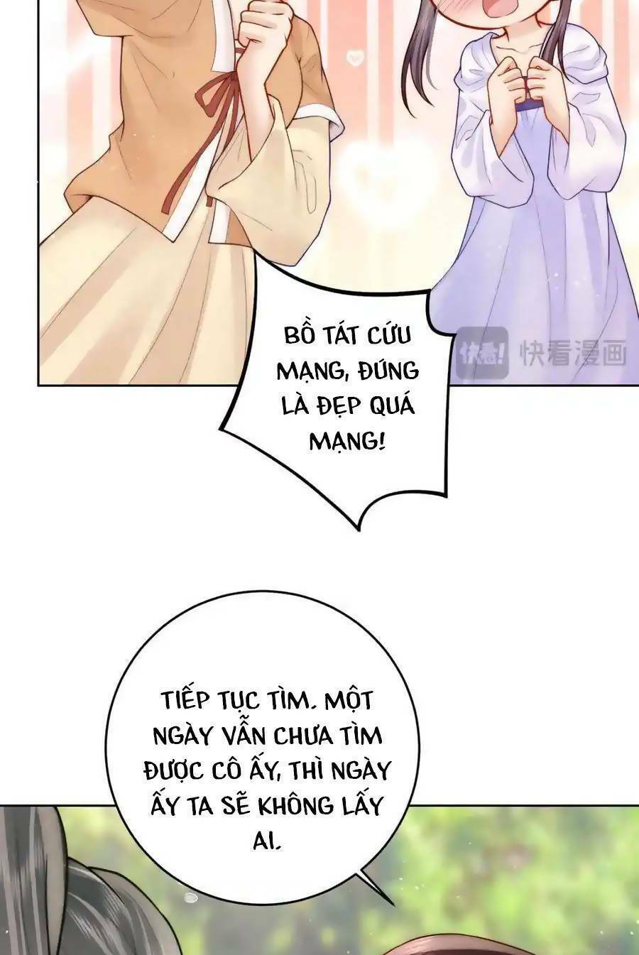 Nữ Đế Và Dàn Hậu Cung Siêu Phẩm Chapter 31 - Trang 2