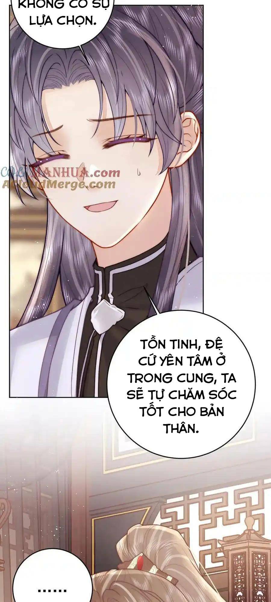 Nữ Đế Và Dàn Hậu Cung Siêu Phẩm Chapter 28 - Trang 2