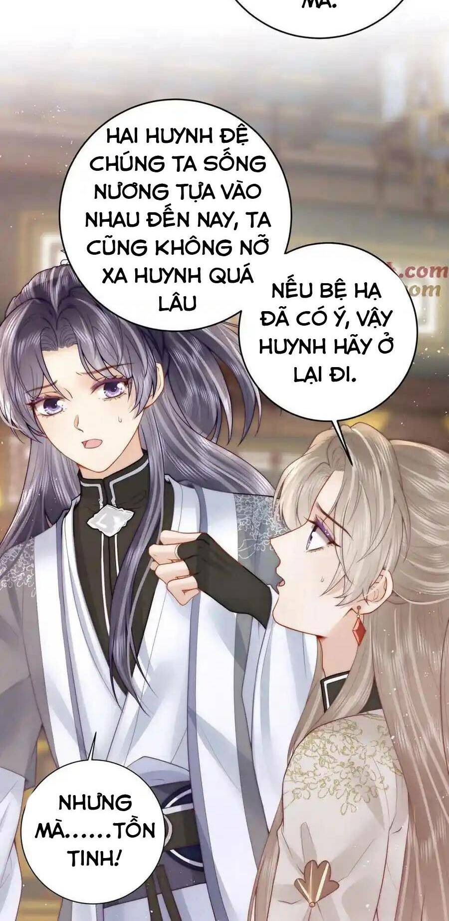 Nữ Đế Và Dàn Hậu Cung Siêu Phẩm Chapter 28 - Trang 2