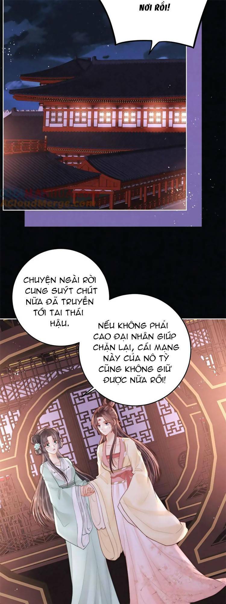 Nữ Đế Và Dàn Hậu Cung Siêu Phẩm Chapter 25 - Trang 2