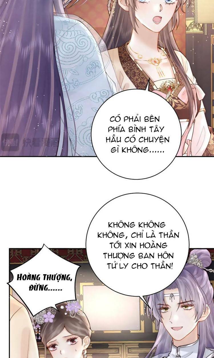 Nữ Đế Và Dàn Hậu Cung Siêu Phẩm Chapter 19 - Trang 2