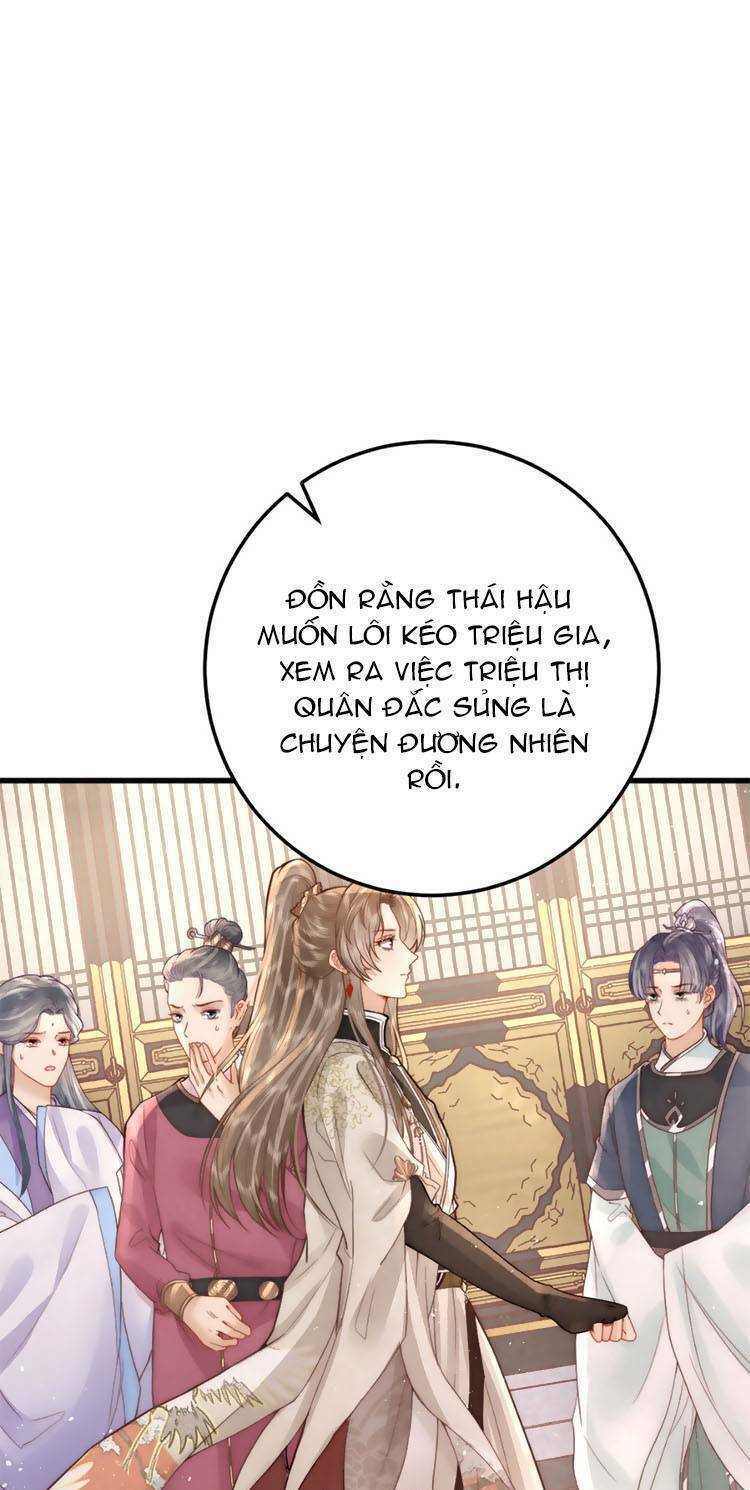 Nữ Đế Và Dàn Hậu Cung Siêu Phẩm Chapter 15 - Trang 2