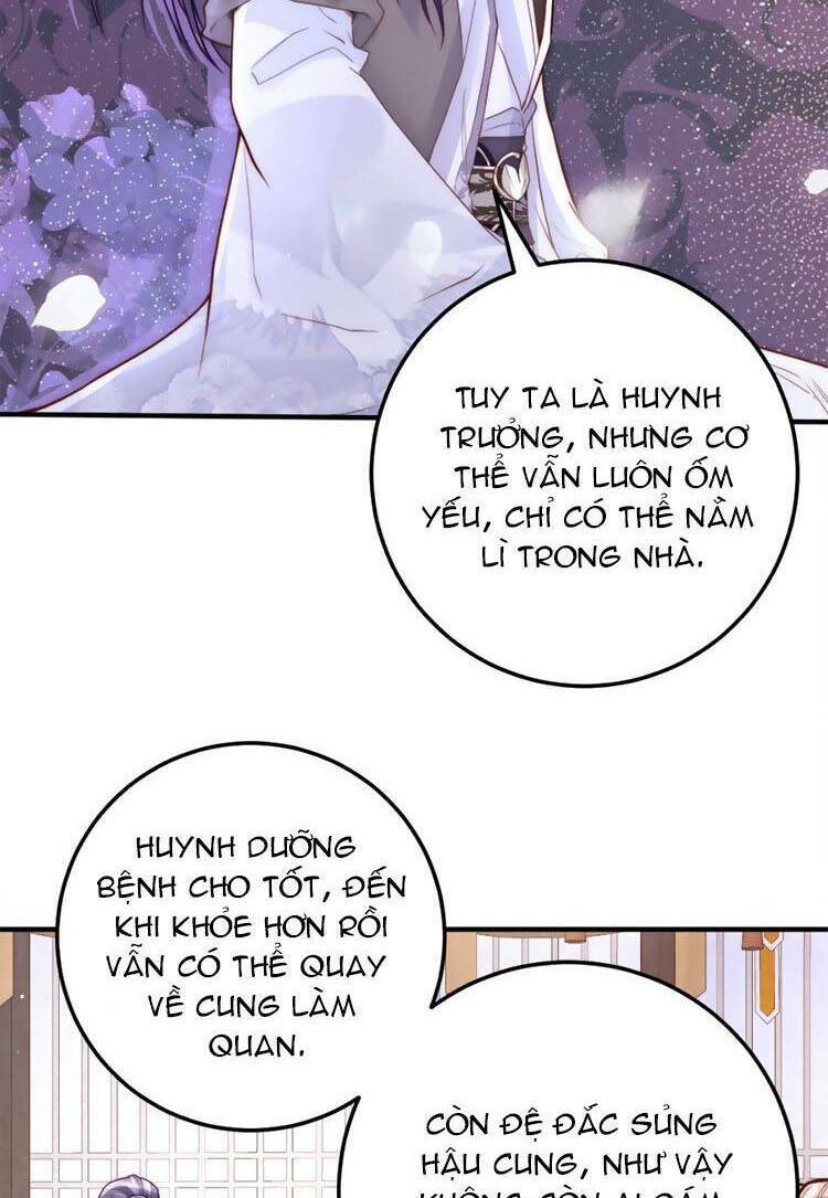 Nữ Đế Và Dàn Hậu Cung Siêu Phẩm Chapter 15 - Trang 2