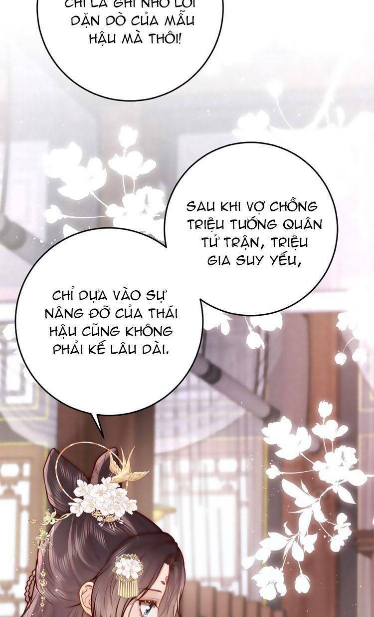 Nữ Đế Và Dàn Hậu Cung Siêu Phẩm Chapter 14 - Trang 2