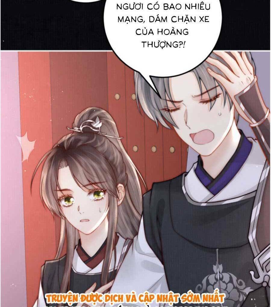 Nữ Đế Và Dàn Hậu Cung Siêu Phẩm Chapter 9 - Trang 2