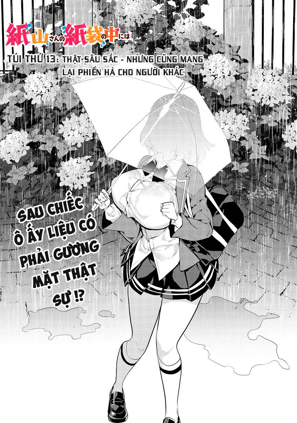 Kamiyama-San, Thiếu Nữ Kém Giao Tiếp Lúc Nào Cũng Đội Túi Giấy Trên Đầu!! Chapter 13 - Trang 2