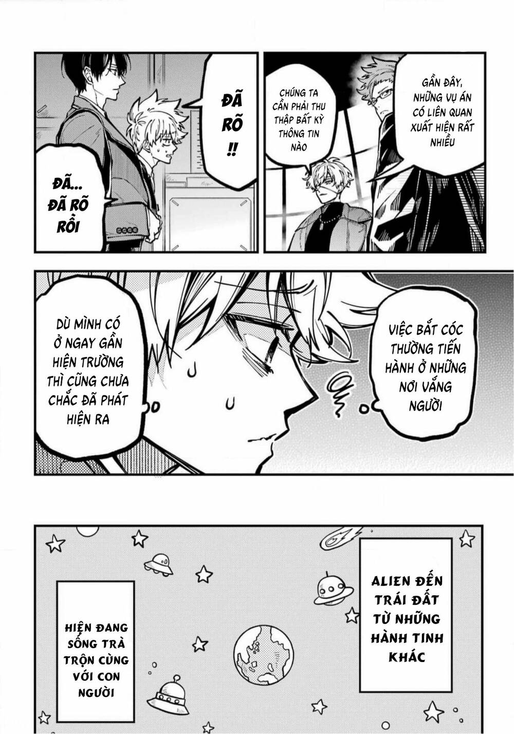 Tokyo Aliens Chapter 38 - Trang 2