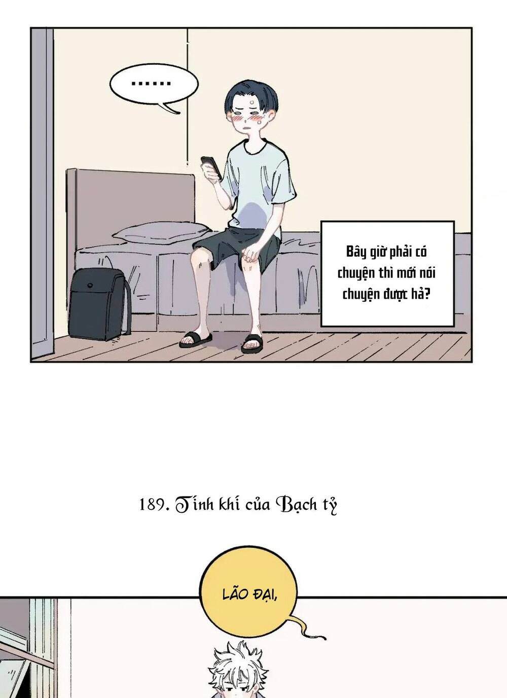 Anh Trai Tôi Đến Từ Núi Sâu Chapter 47 - Trang 2