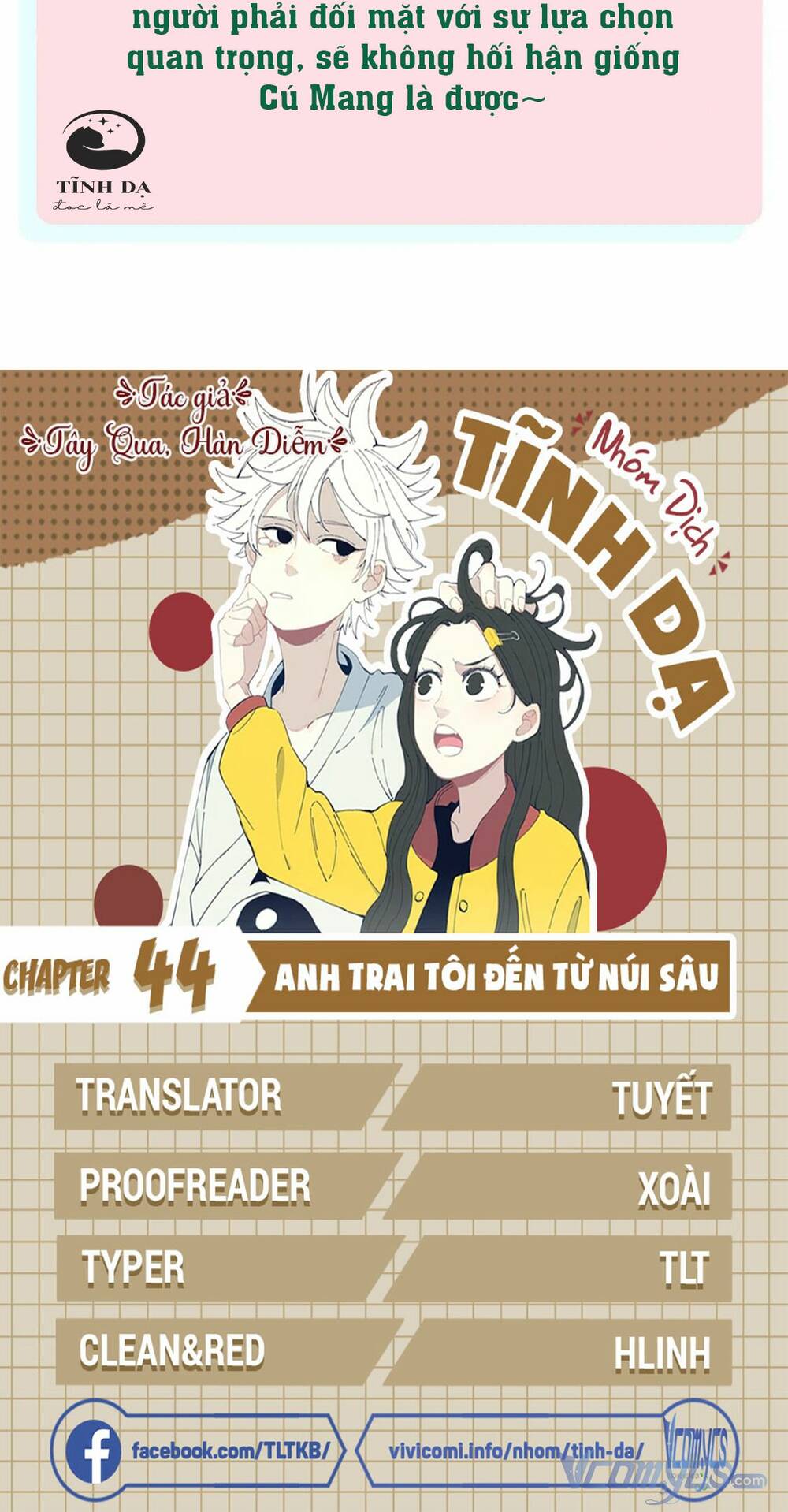 Anh Trai Tôi Đến Từ Núi Sâu Chapter 44 - Trang 2