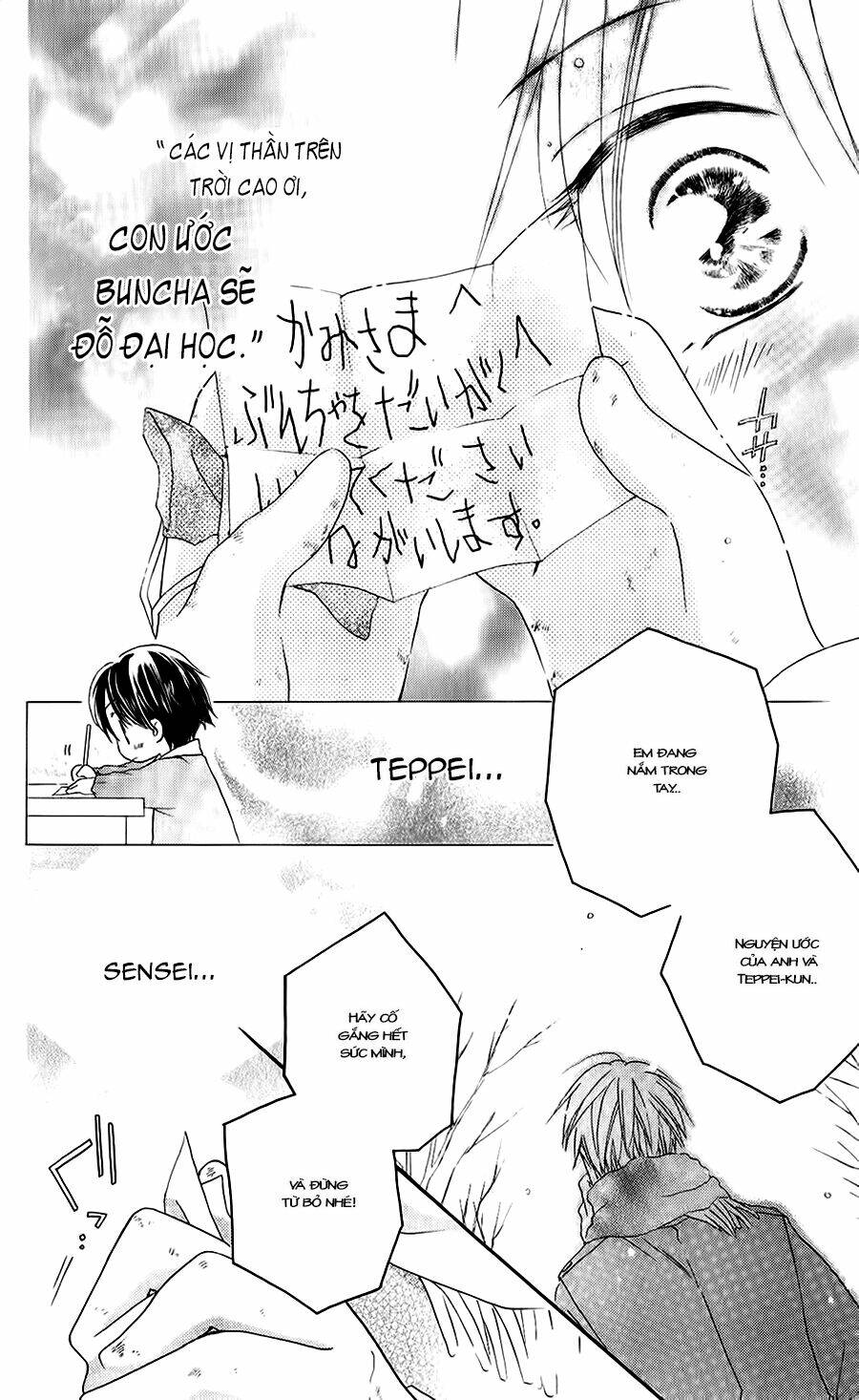 Faster Than A Kiss – Kiss Yori Mo Hayaku Chapter 52 - Trang 2