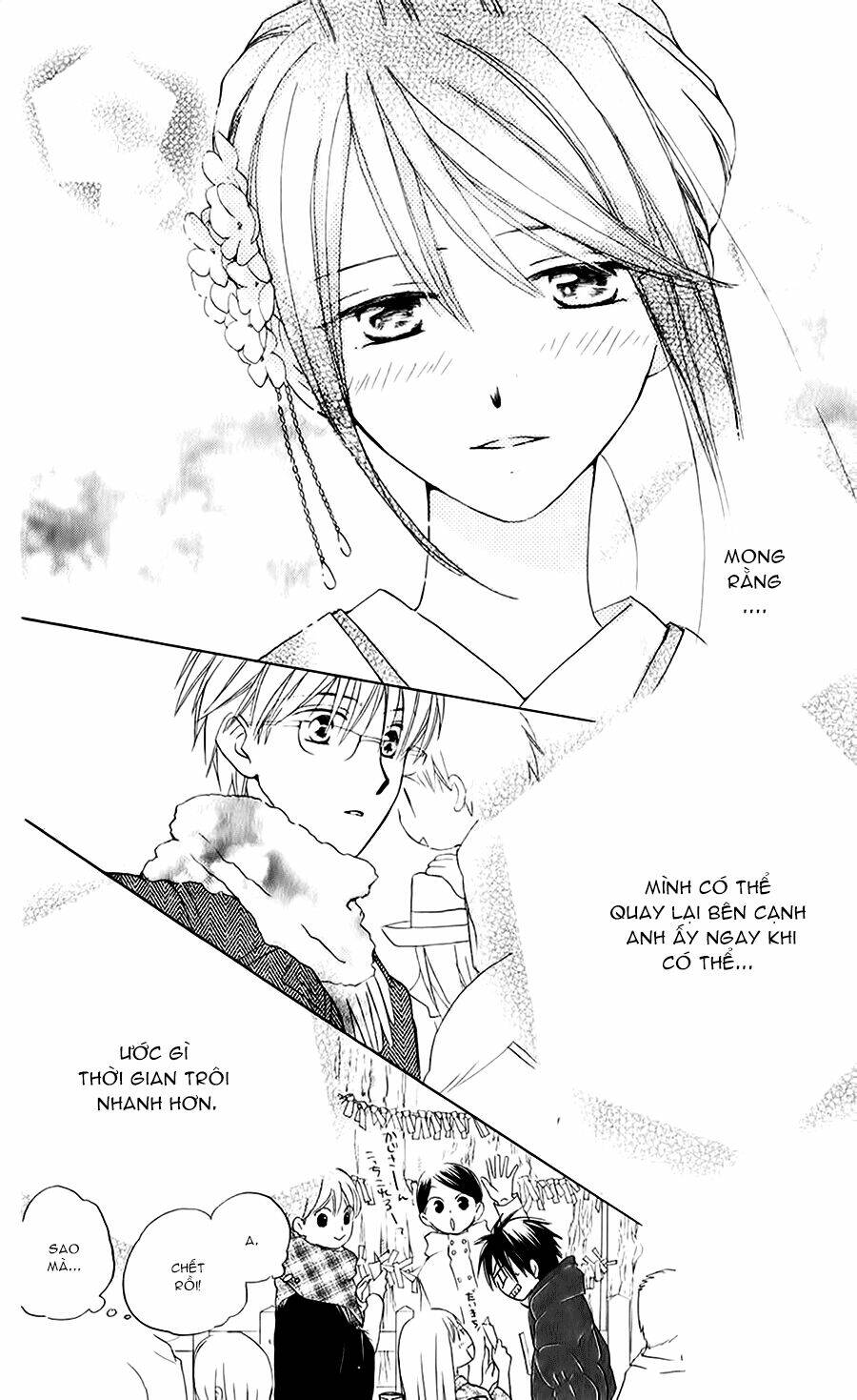 Faster Than A Kiss – Kiss Yori Mo Hayaku Chapter 51 - Trang 2