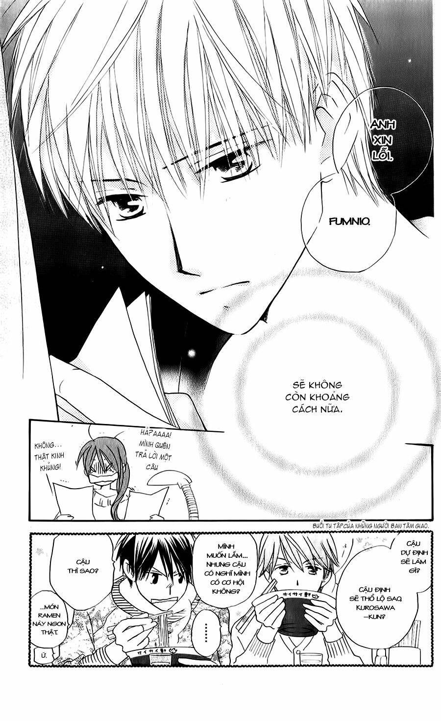 Faster Than A Kiss – Kiss Yori Mo Hayaku Chapter 51 - Trang 2